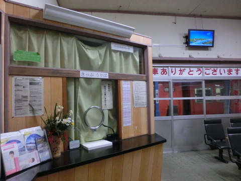 CIMG0774
