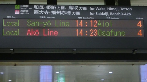 CIMG6702-1