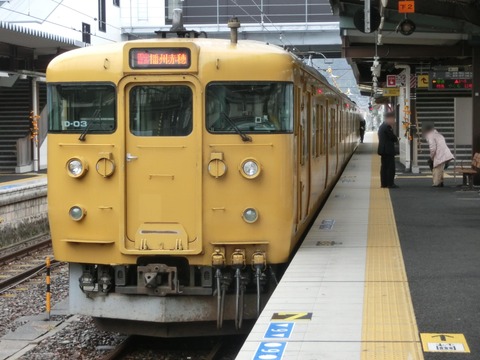 CIMG5481-1