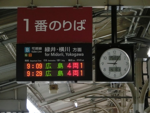 CIMG6614