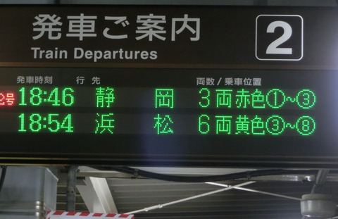 CIMG4079