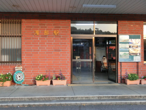 CIMG4793