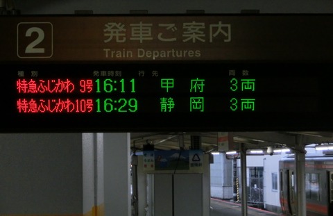 CIMG1746