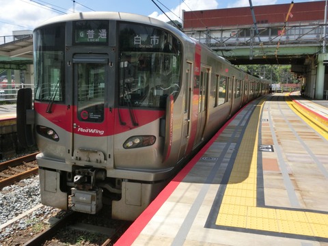 CIMG8147-1
