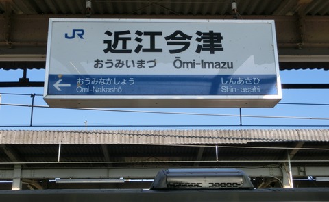 CIMG4214