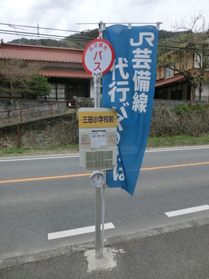 CIMG6067