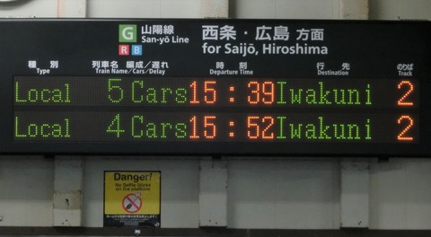 CIMG5859 (2)
