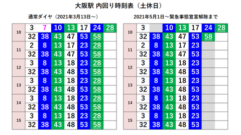 9c897fdb-s.png