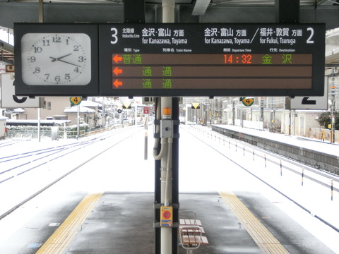 CIMG1278