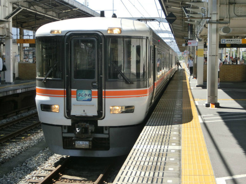 静岡駅で 特急ふじかわ・ホームライナー・普通列車を撮る （2017年）