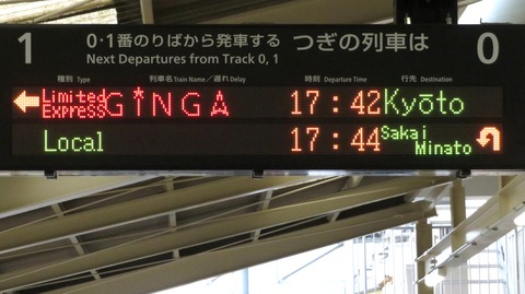 IMG_6999-1