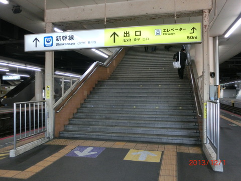 CIMG7791