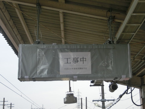 CIMG6508
