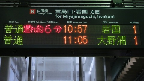 CIMG6958 (2)
