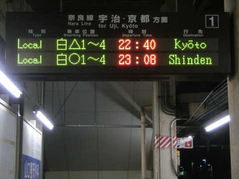 CIMG9565