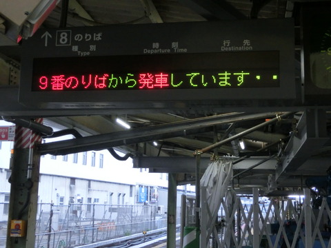 CIMG6059