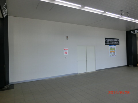 CIMG2769
