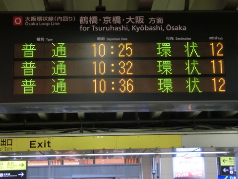 CIMG6726