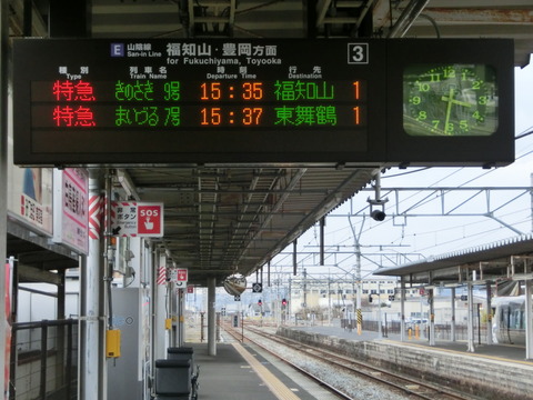 CIMG9936