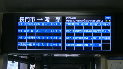 CIMG4740-1