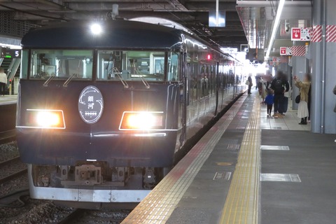 【昼行運転】 広島駅で当駅止の 「WEST EXPRESS 銀河」 (下関~広島) を撮る 【2026年2月】