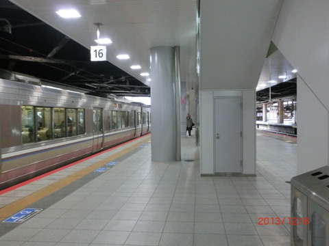 CIMG8450
