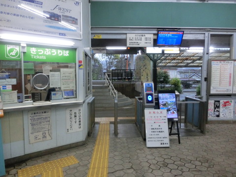 CIMG7328