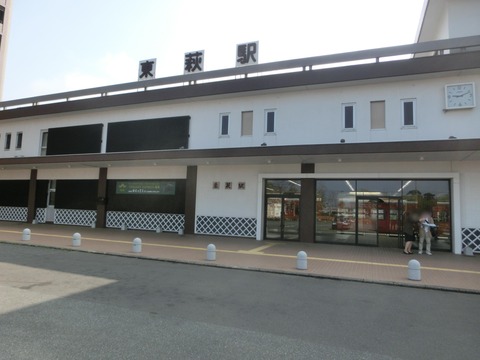 CIMG3954-1