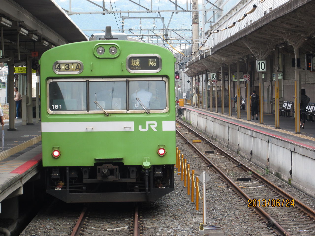 JR奈良線】 京都駅で 元阪和線の水色103系を撮る （2013年6月） : 関西