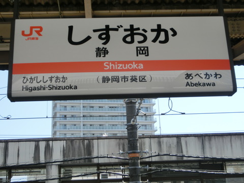 CIMG7780