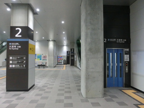 CIMG9820