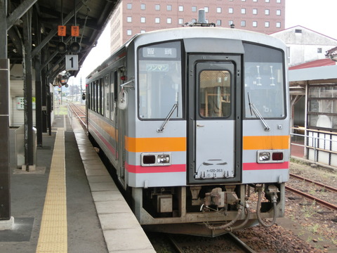 CIMG3060