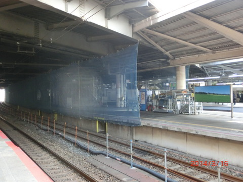 CIMG2797