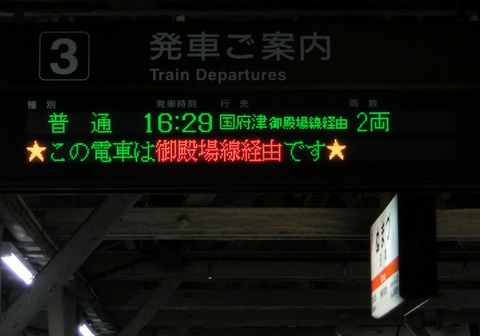 CIMG9794