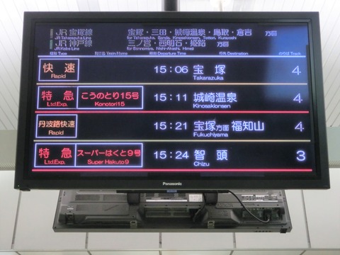 CIMG6690-1