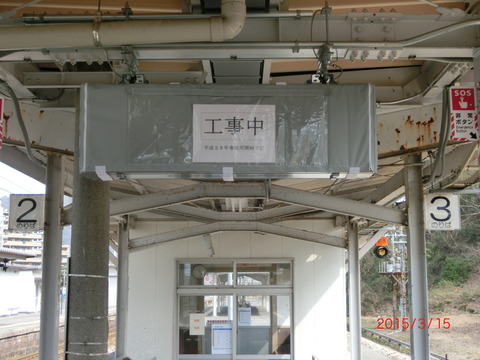 CIMG6352