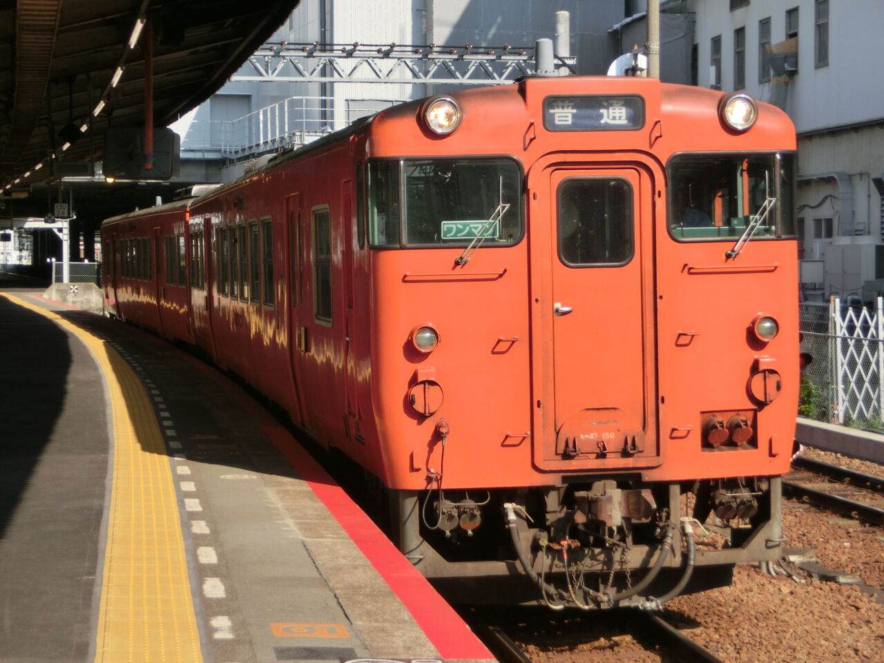 1日に1本だけ 広島駅 8番のりばから発車する普通列車を撮る 車両 発車標 17年8月 関西のjrへようこそ 1日に1本だけ 広島駅 8番のりばから発車する普通列車を撮る 車両 発車標 17年8月 関西のjrへようこそ