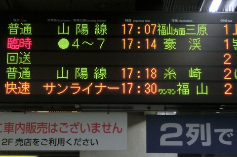 CIMG8905-1
