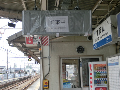 CIMG6494