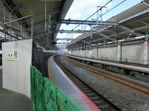 CIMG3231