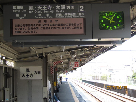 009