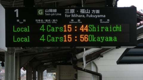 CIMG5874 (2)