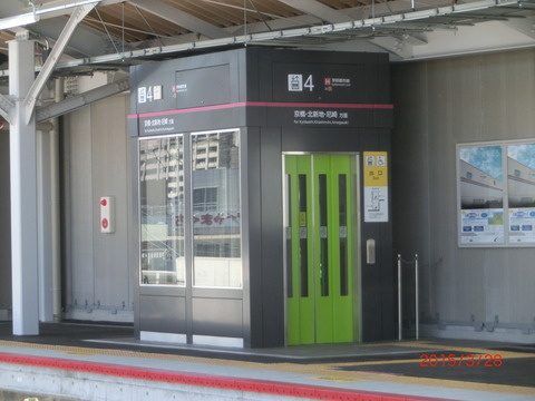 CIMG8470