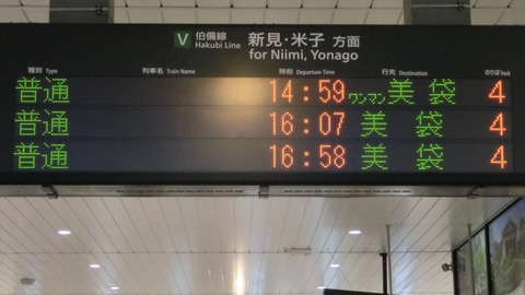 CIMG0409-1