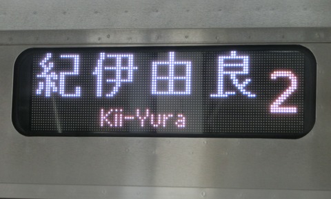 CIMG6689
