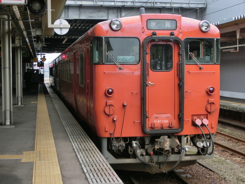 CIMG9947