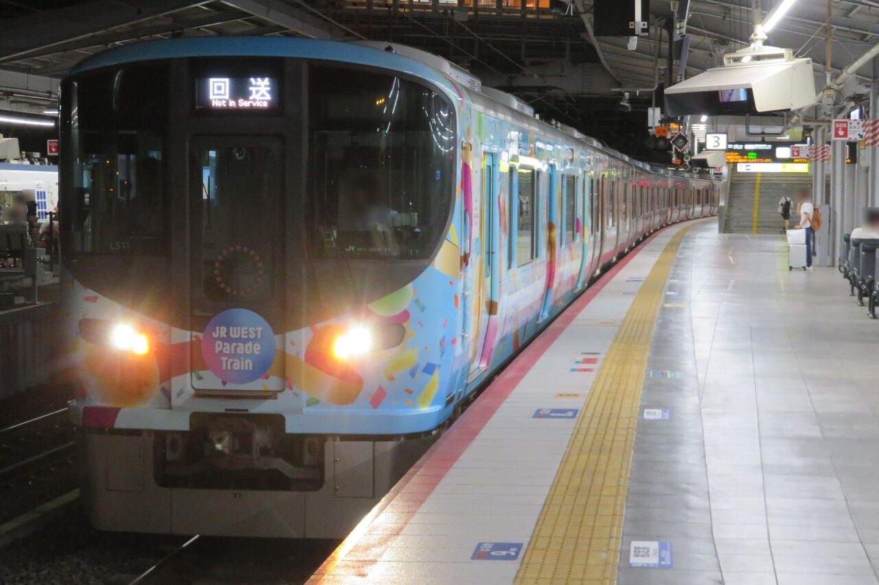 新大阪駅で 当駅止の 「エキスポライナー」 を撮る （323系