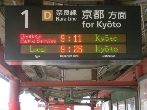CIMG8804