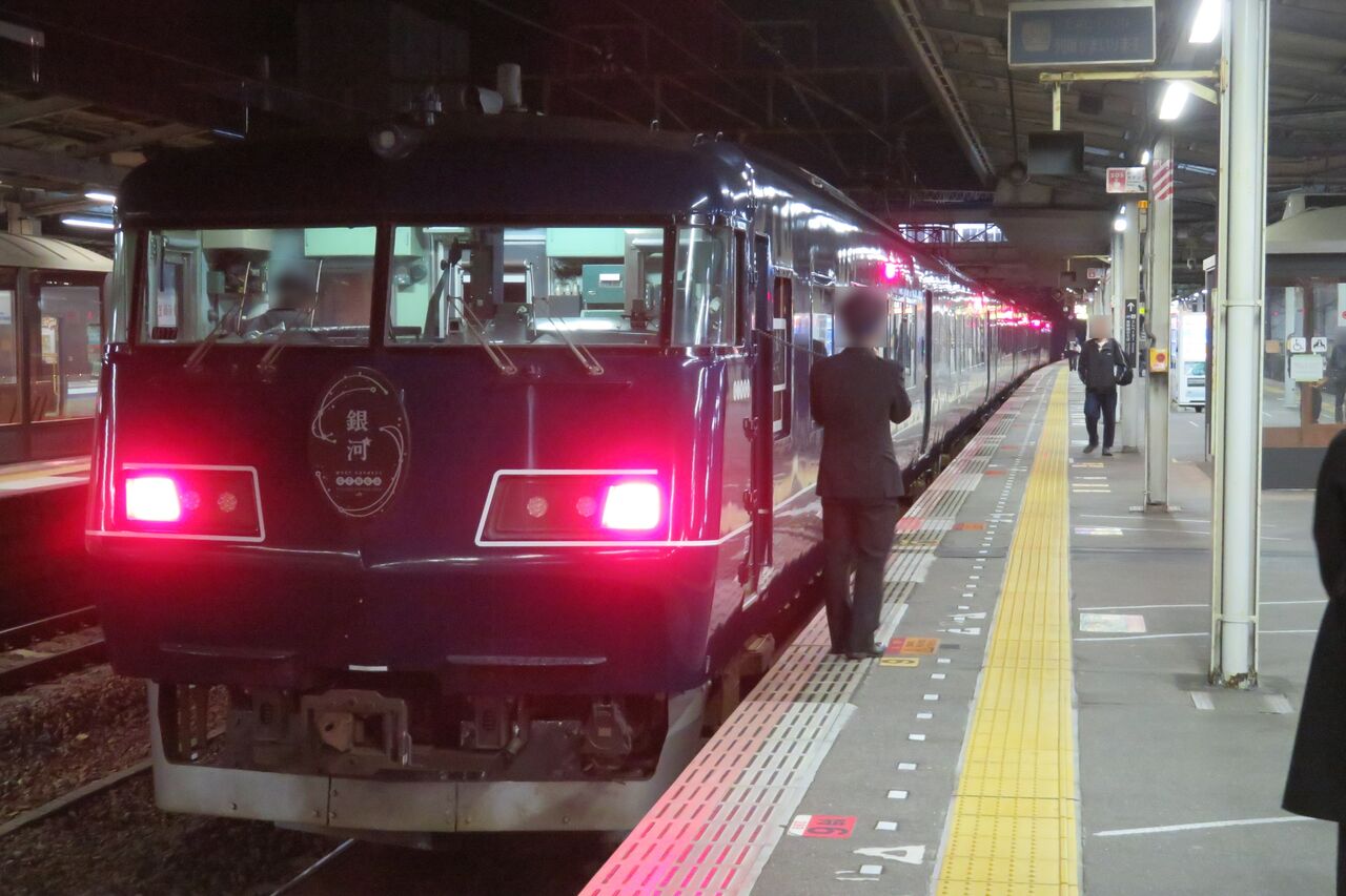 夜行列車】 西明石駅で 「WEST EXPRESS 銀河」 下関行きを撮る （発車