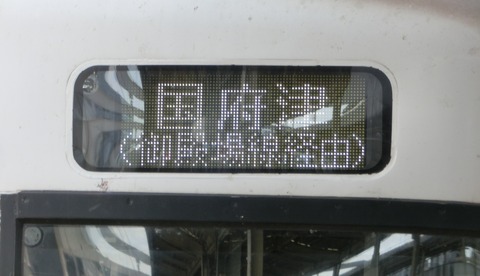 CIMG7865